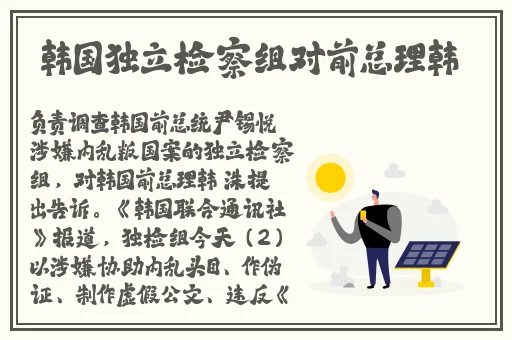 国产A∨国片精品青草社区