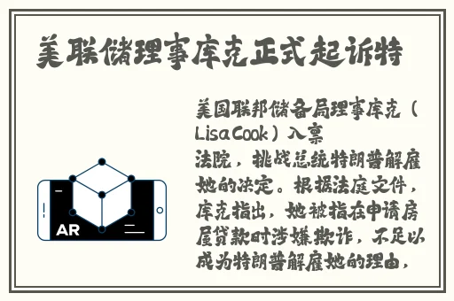 星空传媒王拉拉演员是谁