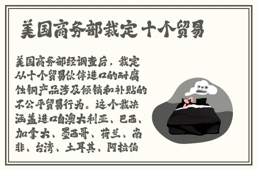 51爆料吃瓜最新视频入口
