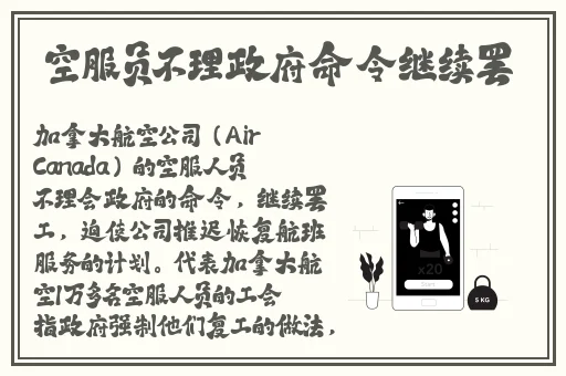 超级乱婬Av片免费播放